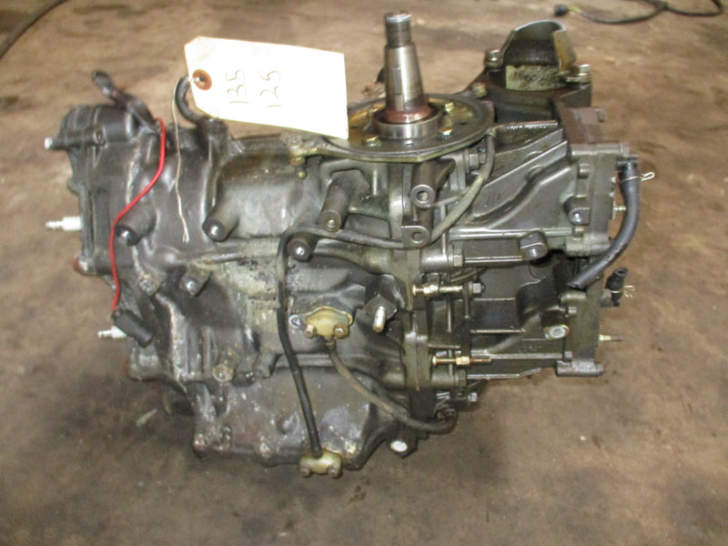 Nissan 70hp 2 stroke outboard crankcase powerhead