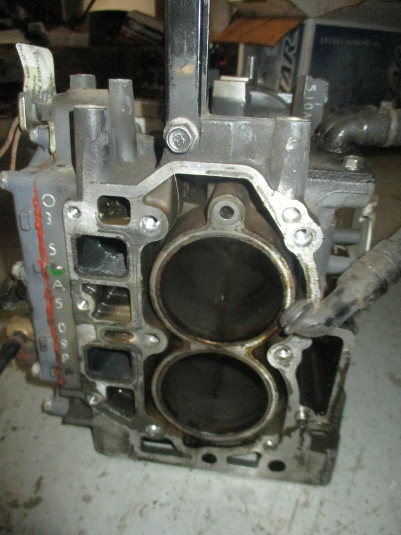 Yamaha 25hp 4 stroke outboard crankcase block