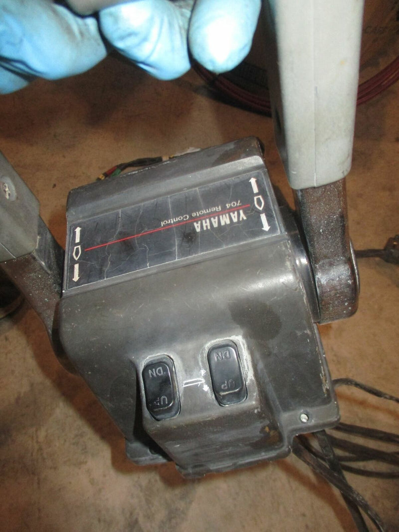 Yamaha outboard dual top mount control box