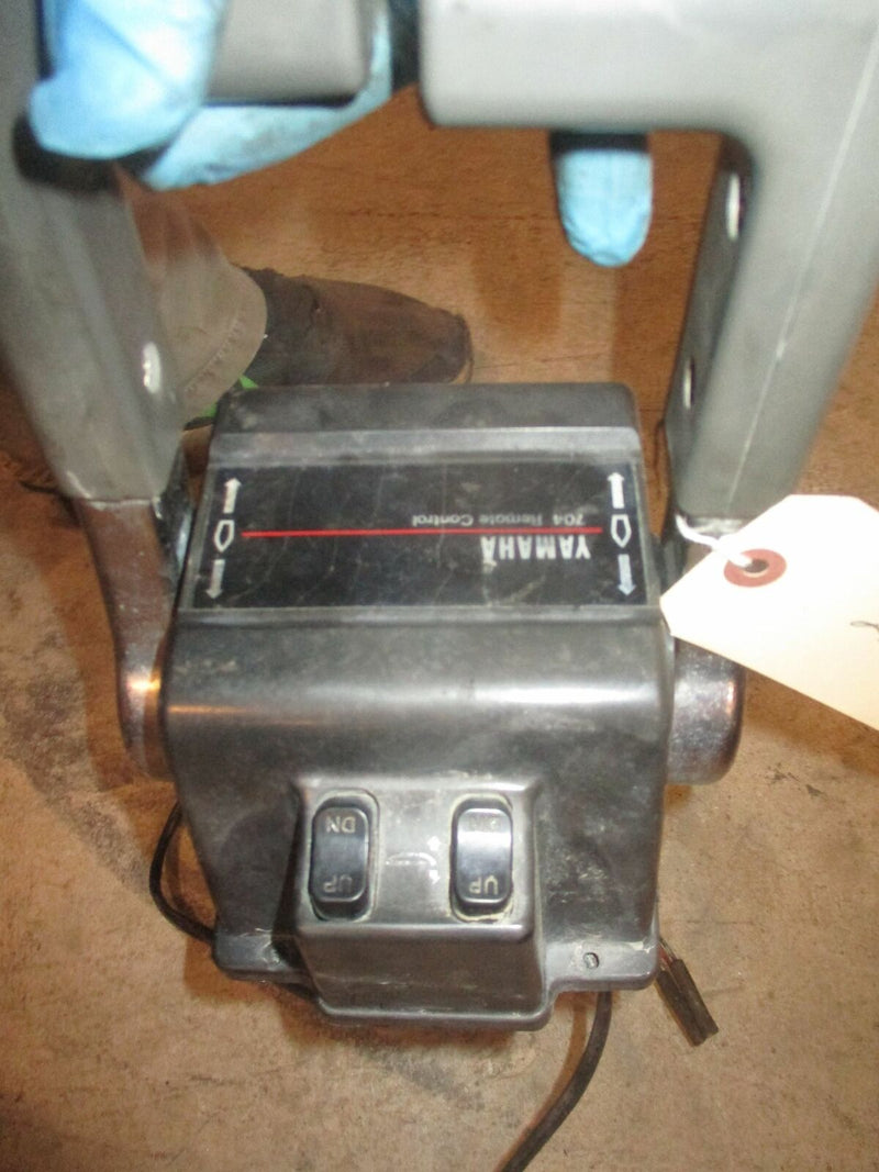 Yamaha outboard dual top mount control box