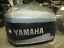 Yamaha OX66 250hp outboard top cowling